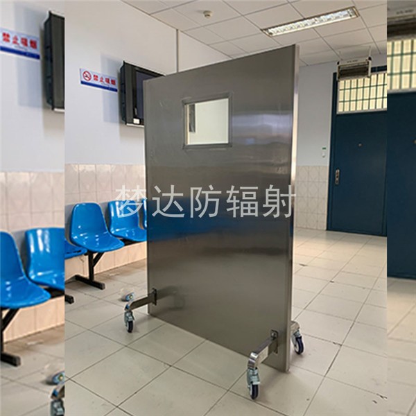 重庆防辐射单联铅屏风