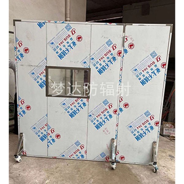 重庆双联铅屏风 